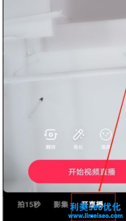 抖音播放電影怎么申請版本？抖音播放電影提示版權(quán)怎么解決？