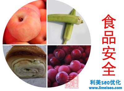 食品安全責(zé)任險(xiǎn)運(yùn)行情況如何